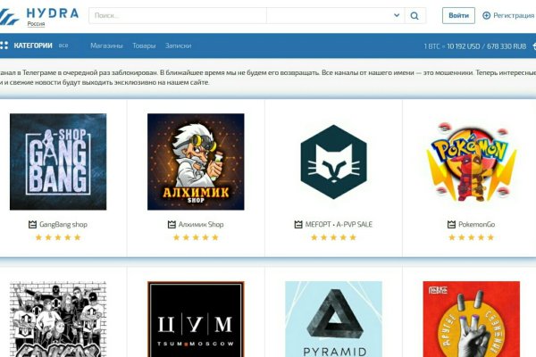 Зеркала на кракен kraken014 com