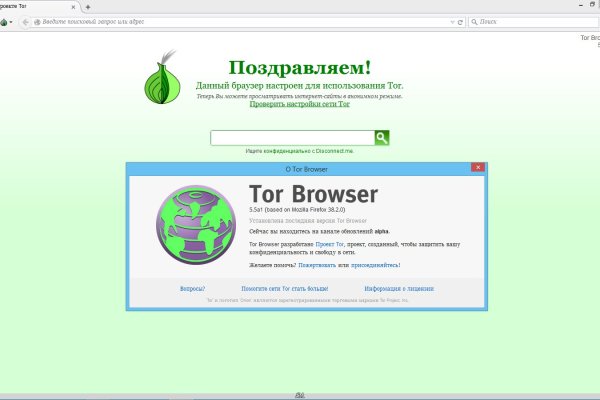 Kraken darknet ссылка