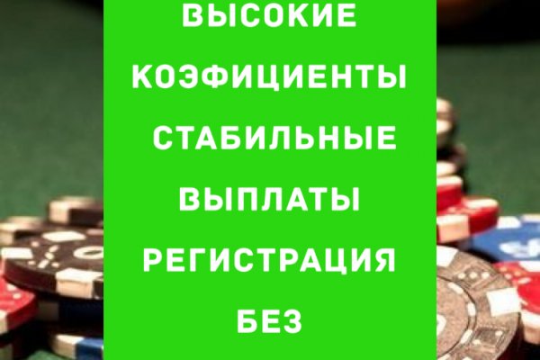 Кракен это даркнет маркетплейс