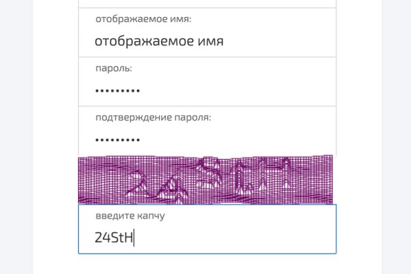 Darknet ссылки