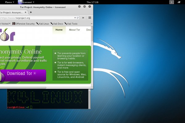 Kraken ссылка tor официальный сайт